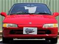 1992 Honda Beat