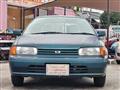 1996 Toyota Corolla II