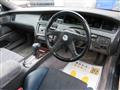 1993 Toyota Crown Majesta