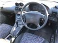 1995 Mitsubishi FTO