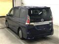 2016 Nissan Serena