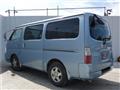 2004 Nissan Caravan Coach