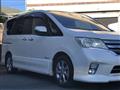 2013 Nissan Serena