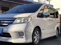 2013 Nissan Serena