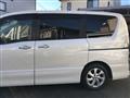 2013 Nissan Serena