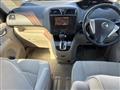 2012 Nissan Serena