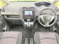 2012 Nissan Serena