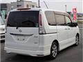 2012 Nissan Serena