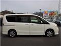 2012 Nissan Serena