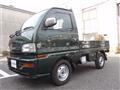 1998 Mitsubishi Minicab Truck