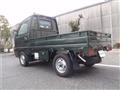 1998 Mitsubishi Minicab Truck