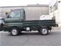 1998 Mitsubishi Minicab Truck