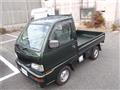 1998 Mitsubishi Minicab Truck