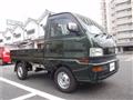 1998 Mitsubishi Minicab Truck