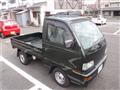 1998 Mitsubishi Minicab Truck