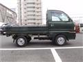 1998 Mitsubishi Minicab Truck