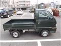 1998 Mitsubishi Minicab Truck