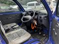 1998 Mitsubishi Minicab Truck