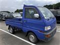 1998 Mitsubishi Minicab Truck