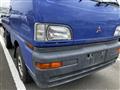 1998 Mitsubishi Minicab Truck