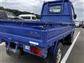 1998 Mitsubishi Minicab Truck