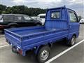 1998 Mitsubishi Minicab Truck