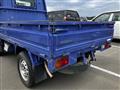 1998 Mitsubishi Minicab Truck