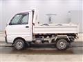 1997 Mitsubishi Minicab Truck