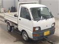 1997 Mitsubishi Minicab Truck