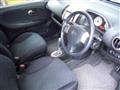 1993 Nissan Note