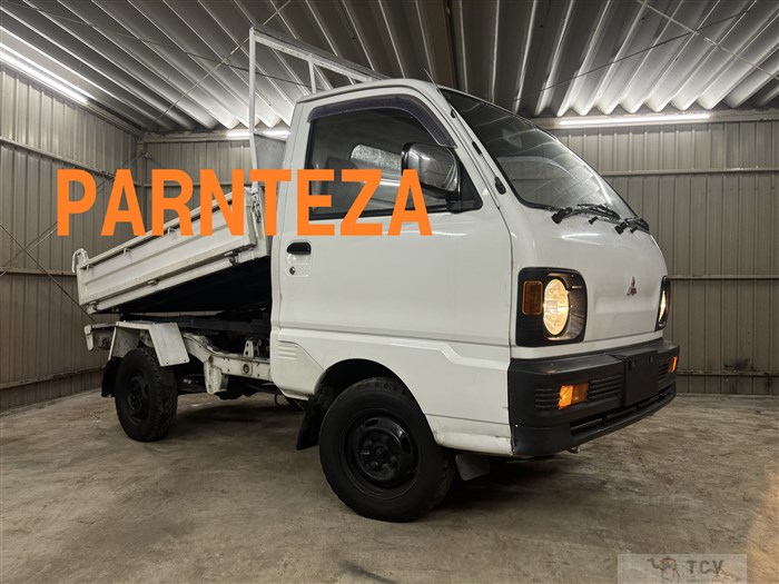 1991 Mitsubishi Minicab Truck