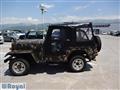 1990 Mitsubishi Jeep