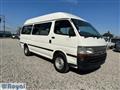 2003 Toyota Hiace Commuter