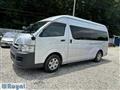 2010 Toyota Hiace Commuter