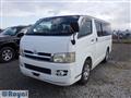 2006 Toyota Hiace Van