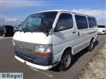 1997 Toyota Hiace Van