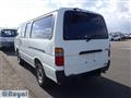 1997 Toyota Hiace Van