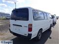 1997 Toyota Hiace Van