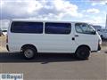 1997 Toyota Hiace Van