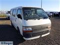 1997 Toyota Hiace Van