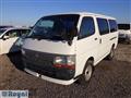 1997 Toyota Hiace Van