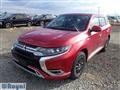 2018 Mitsubishi OUTLANDER PHEV