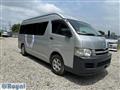 2010 Toyota Hiace Commuter