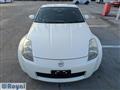 2003 Nissan Fairlady Z