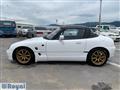 1991 Suzuki Cappuccino