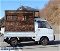 1992 Subaru Sambar Truck