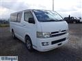 2006 Toyota Hiace Van