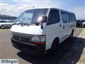 2001 Toyota Hiace Van