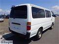 2001 Toyota Hiace Van