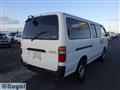 2004 Toyota Hiace Van